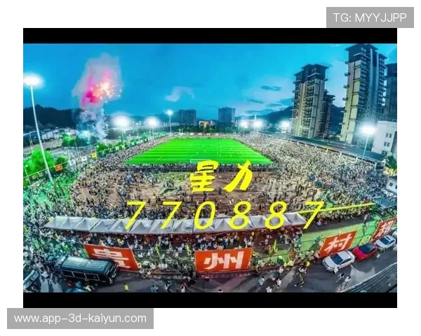 中国足球文化建设日益丰富，中国足球文化发展